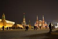 THE RED SQUARE